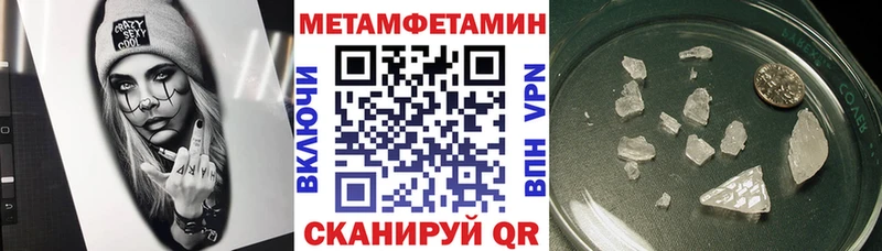 АМФ Premium кракен зеркало Воркута