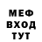 КЕТАМИН VHQ Danny Lapoint