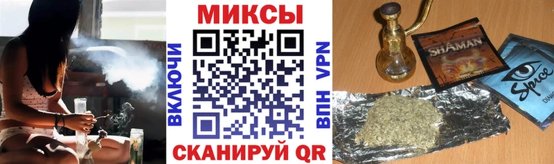ОМГ ОМГ как войти  Воркута  Бутират бутандиол 