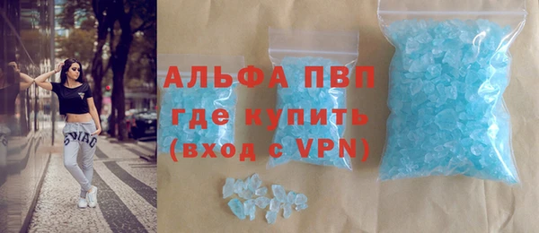 mdpv Беломорск