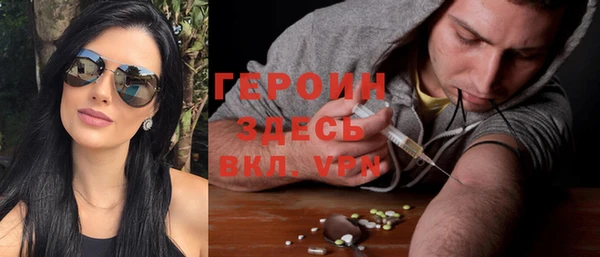 mdpv Беломорск