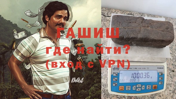 mdpv Беломорск