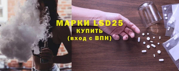 mdpv Беломорск
