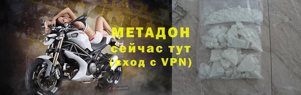mdpv Беломорск