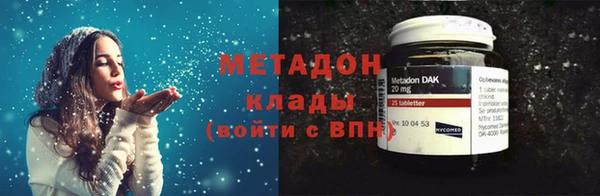 mdpv Беломорск