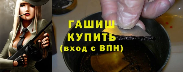 скорость mdpv Белоозёрский