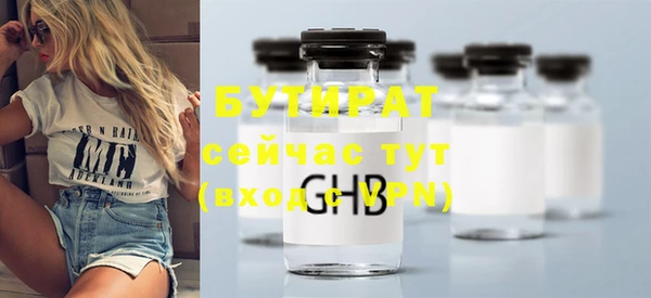 mdpv Беломорск