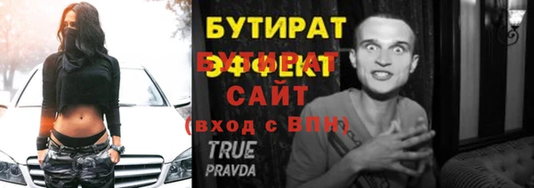 скорость mdpv Белоозёрский