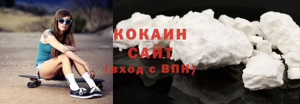 скорость mdpv Белоозёрский