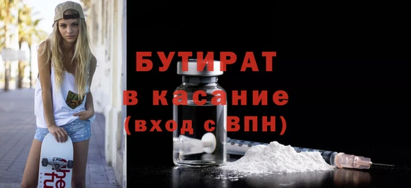 скорость mdpv Белоозёрский