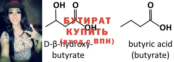 mdpv Беломорск
