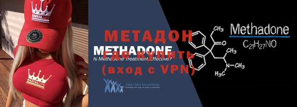 mdpv Беломорск