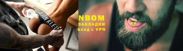 mdpv Беломорск