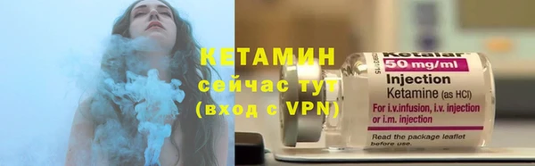 mdpv Беломорск