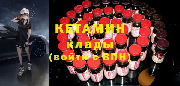 мяу мяу мука Белокуриха