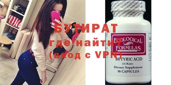mdpv Беломорск