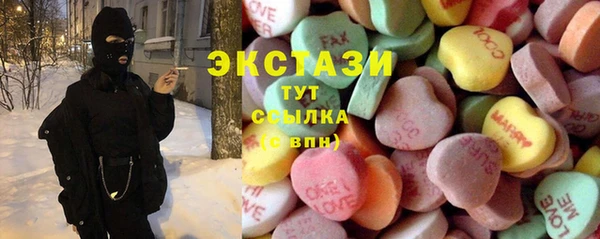 скорость mdpv Белоозёрский