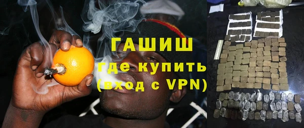 мяу мяу мука Белокуриха