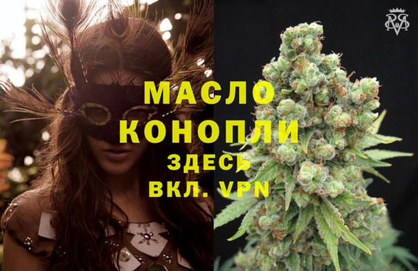 mdpv Беломорск