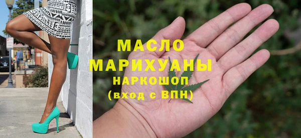 скорость mdpv Белоозёрский