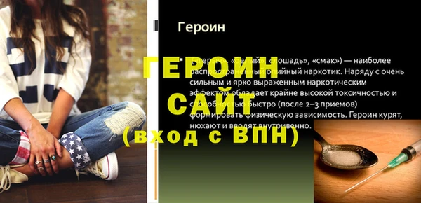 мяу мяу мука Белокуриха