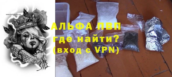 mdpv Беломорск