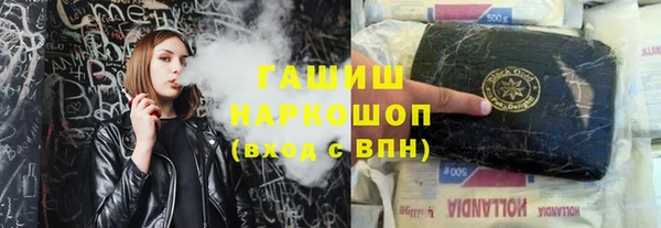 mdpv Беломорск