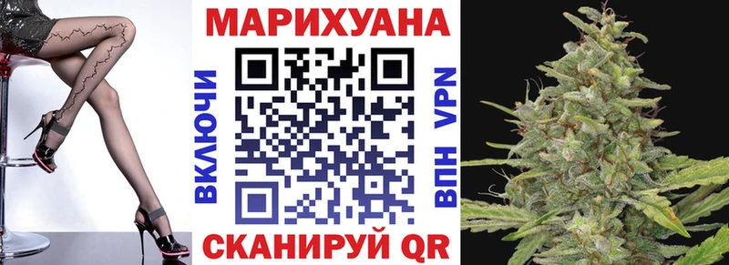 Канабис VHQ  Воркута 